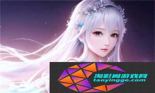 国产做受❌❌❌777cos游戏技巧揭秘-探索隐藏的宝藏：解锁更多成就!