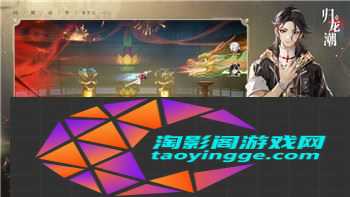 永恒空间2吧——探索游戏创新与玩家互动的新天地，揭开虚拟宇宙的神秘面纱