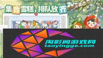 逃出生天怎么中文翻译的完美攻略，破解游戏语言设置技巧与方法