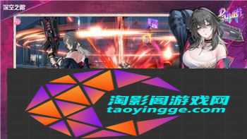 双人成行什么时候更新？最新资讯和玩家期待的更新内容揭秘