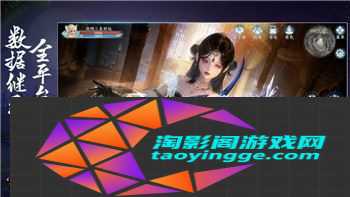 双人成行拿到钉子后怎么过去啊?解锁过关技巧和实用攻略
