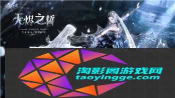 地下城堡2影兽任务攻略，深入解析影兽战斗策略与实用技巧
