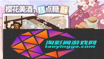 地下城堡3全图商店攻略与全新玩法解析，探索隐藏商店的最佳方式