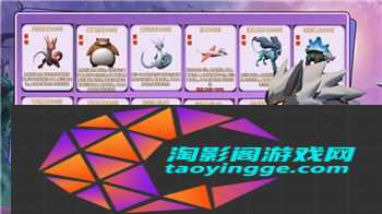 塔王之王跨服奖励一览：了解跨服玩法带来的丰厚回报和独特优势