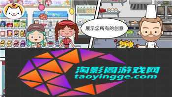 刺客信条奥德赛亚特兰蒂斯流程多长？揭秘游戏隐藏内容与流程难度