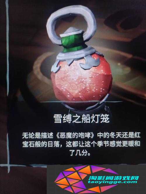 盗贼之海下载代码错误解决攻略：常见问题及解决步骤