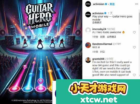 演都不演了！动视使用劣质生成AI宣传手游