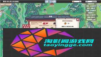 魔界战记6连刷屋，如何高效利用连刷屋快速提升角色等级与资源获取